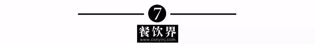 史上最全的新店開業活動方案，速速收藏！ | 干貨