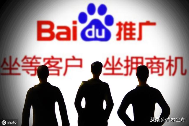 網絡推廣到底值不值得做