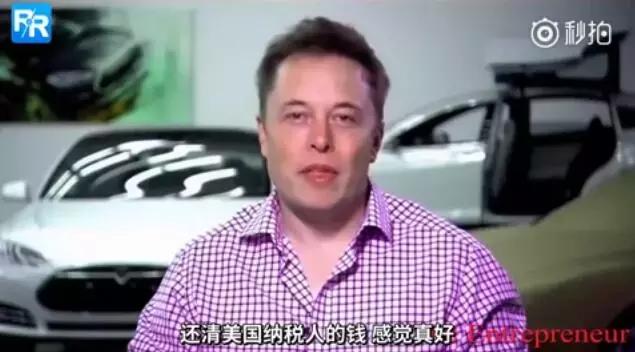 創業有多艱辛？連全球最牛CEO馬斯克在回顧時，當場淚崩