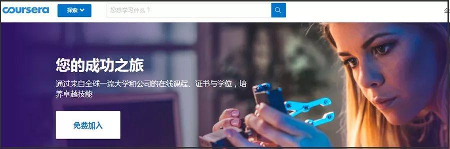 00后7天掙2萬：賺錢的終極門道，就是填補自己的信息差