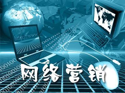 不懂網絡營銷？五本經典網絡營銷書籍推薦！
