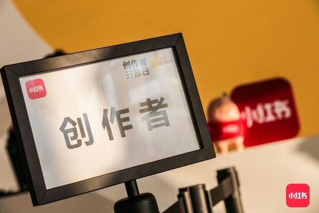 社區迷途：小紅書、虎撲、知乎們左右為難