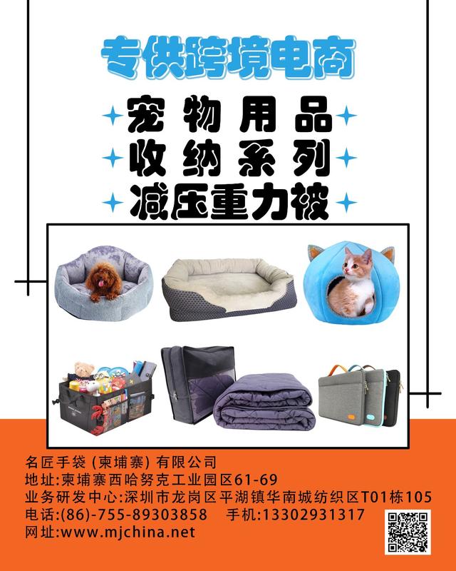 營銷策劃有技巧！