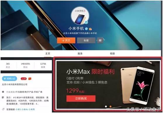 我整理了15個活動推廣的線上渠道，建議收藏