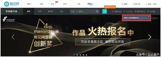 我整理了15個活動推廣的線上渠道，建議收藏