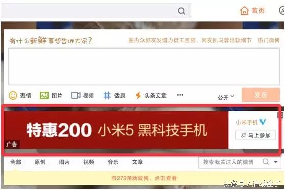 我整理了15個活動推廣的線上渠道，建議收藏