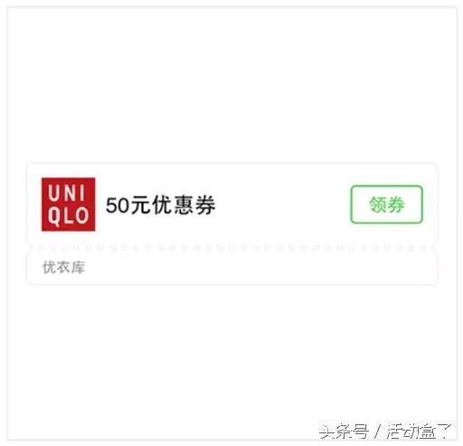 我整理了15個活動推廣的線上渠道，建議收藏