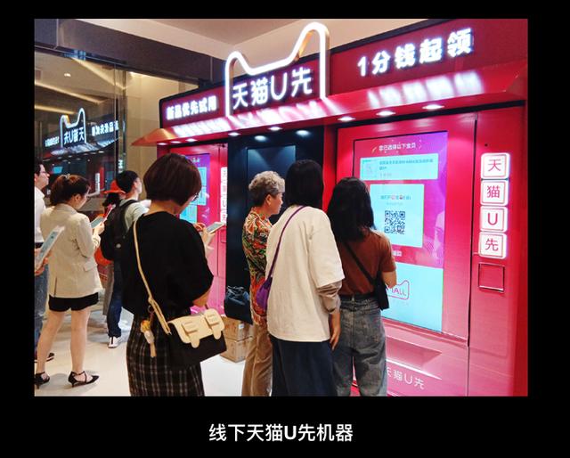 盤點2019年最熱門的10大營銷增長策略