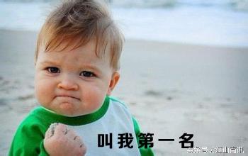 兩分鐘讀懂搜索引擎營銷