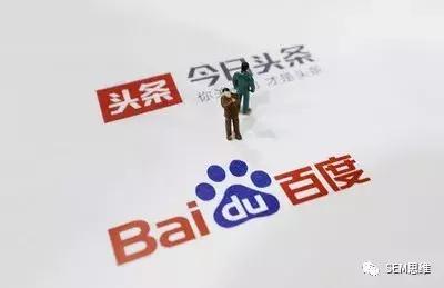看了這四點，你就知道網絡推廣要如何正確策劃方案了