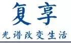 創業基金會13周年，“天使基金”資助經典案例精選