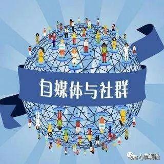 利用QQ群也能月賺千元