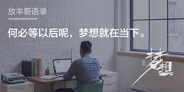 《裂變營銷》:社交裂變10種裂變方式以及裂變營銷的13種形態