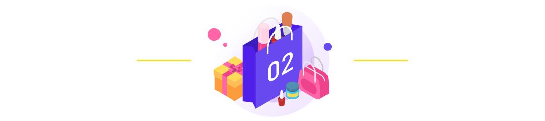 微信內測帶貨新功能！商品櫥窗怎么玩？