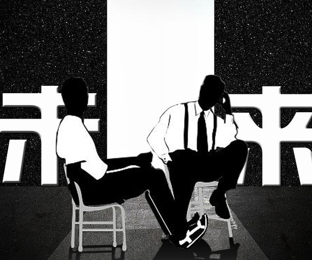送給還在征途上的小鎮青年們(二)返鄉創業