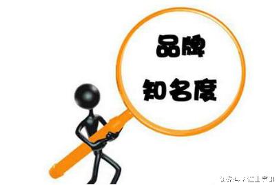 兩分鐘讀懂搜索引擎營銷