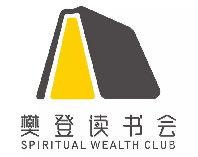 創業基金會13周年，“天使基金”資助經典案例精選