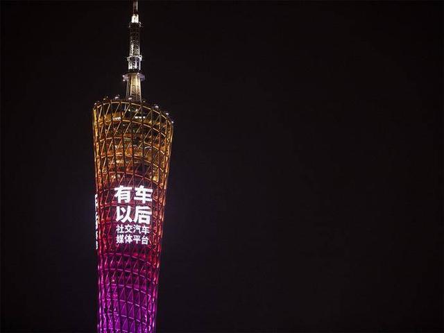 2019年可能是史上經濟最差的一年？有車以后有話說了