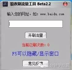 10款營銷神器推薦，能抵50個業務員，老板看了就明白！