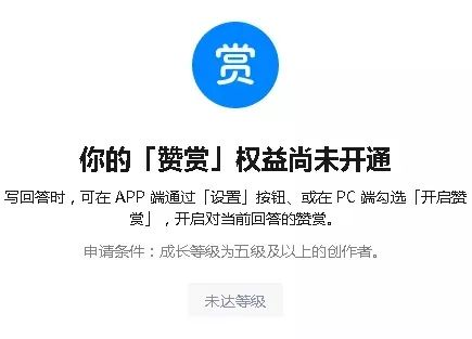 干貨：知乎主要的幾種玩法，資深從業者免費分享