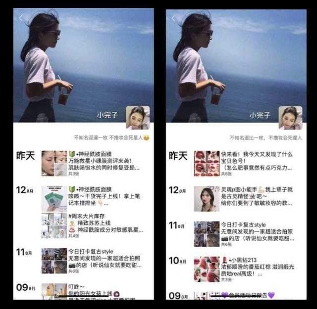 盤點2019年最熱門的10大營銷增長策略