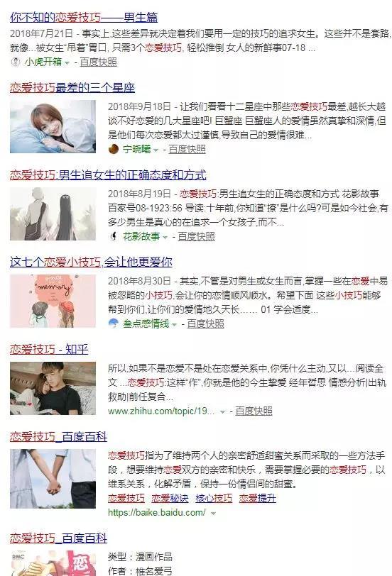 龍城老板會：傻瓜都能做的簡單小項目，日入幾百可長期｜酒肉已備