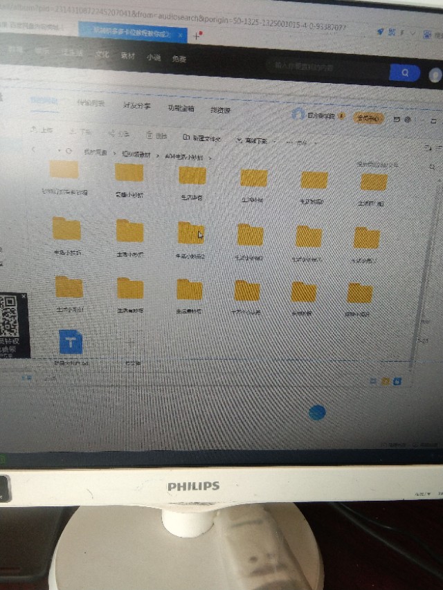 2020年自己創業什么項目操作可行