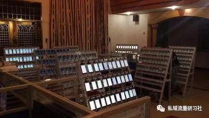 掌握微信封號規律，輕松構建私域流量池