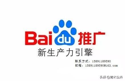 網絡推廣到底值不值得做