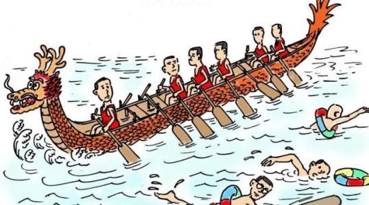 為什么很多企業做不大？公司不太大，毛病一大堆?。I導者反思）