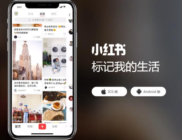 酒店seo優化，8種幫酒店引流的重要站外平臺