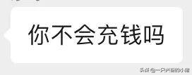 抖音視頻作品只有500播放量怎么救