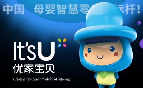 全國目前最火的加盟店-加盟項目排行榜