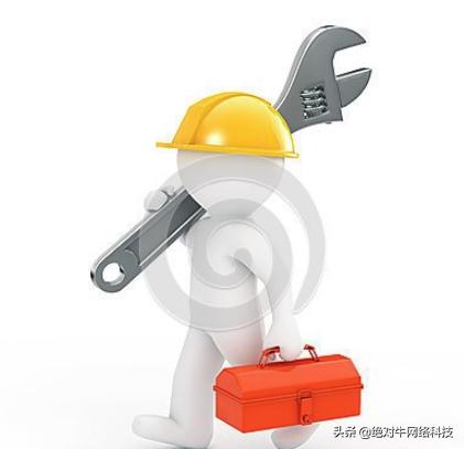 快速宣傳推廣自己的軟件的7大步驟，你get了嗎？