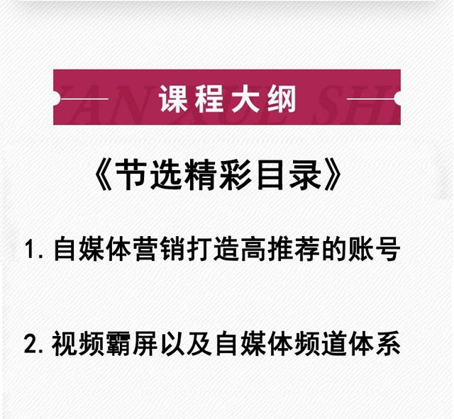 QQ營銷是否還有前途？QQ營銷需要做一些什么樣的準備