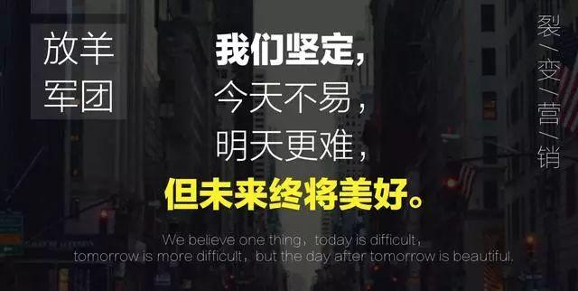 一杯水的25種賣法，背后的商業模式令人拍案叫絕