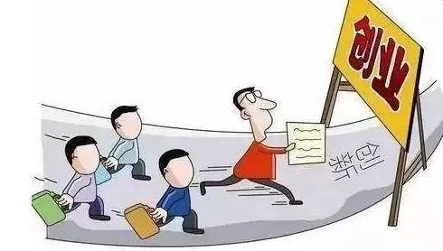 80后創業思路分享，創業者你學到了嗎？