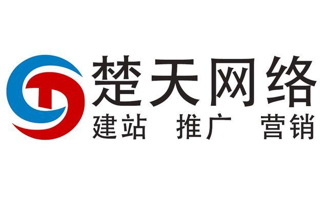 無錫網絡推廣如何創建符合SEO優化網站內容？