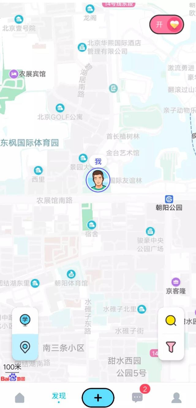 快播王欣、陌陌、 百度入局，地圖社交會是新風口嗎？
