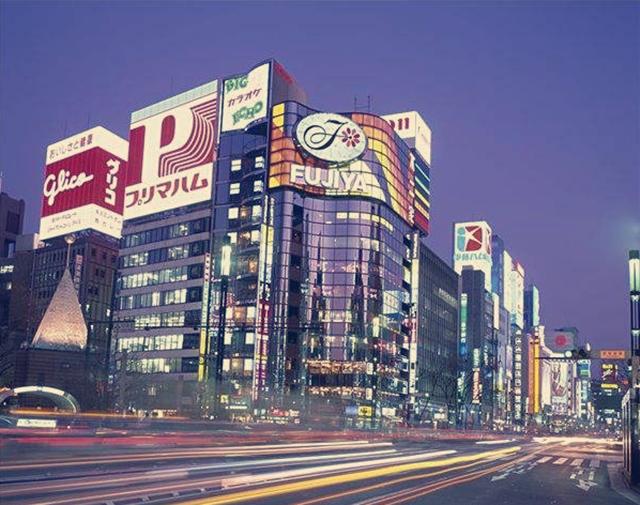 國內電商為什么發展快？而日本卻實體店發達？