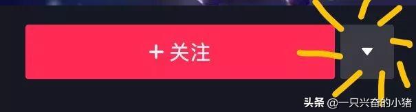抖音視頻作品只有500播放量怎么救