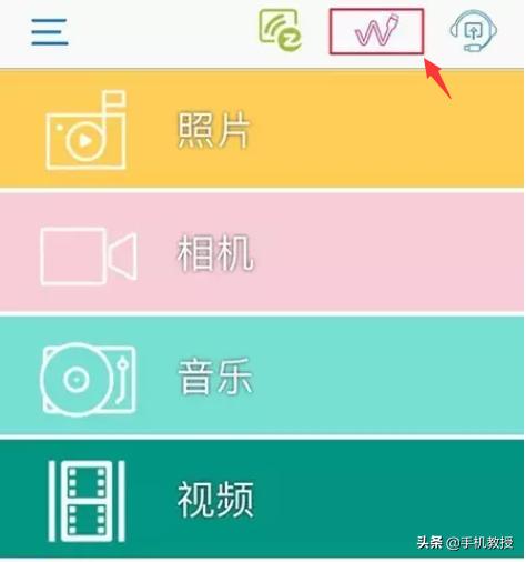 Type-C手機投屏電視/投影儀超簡單，快看你的可以嗎？