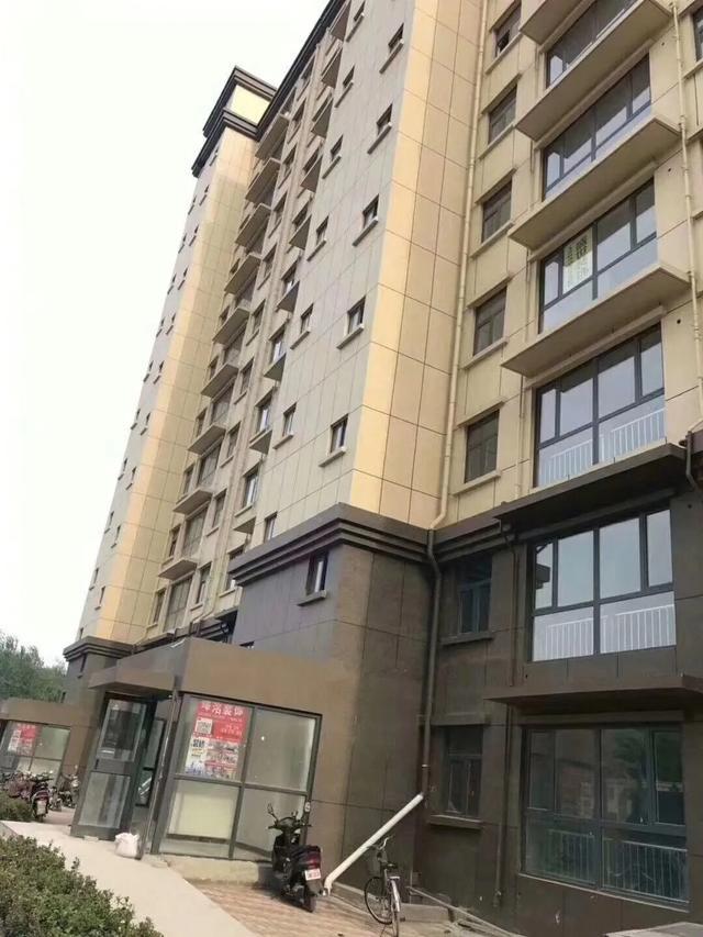 房地產營銷策劃方案規則