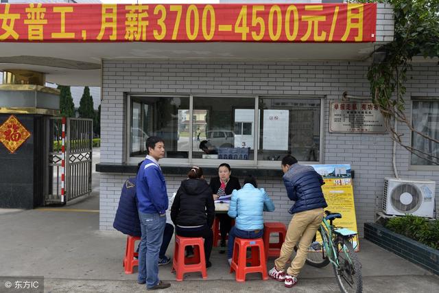 記考勤工時自動計算工資軟件哪個好？資深HR告訴你！