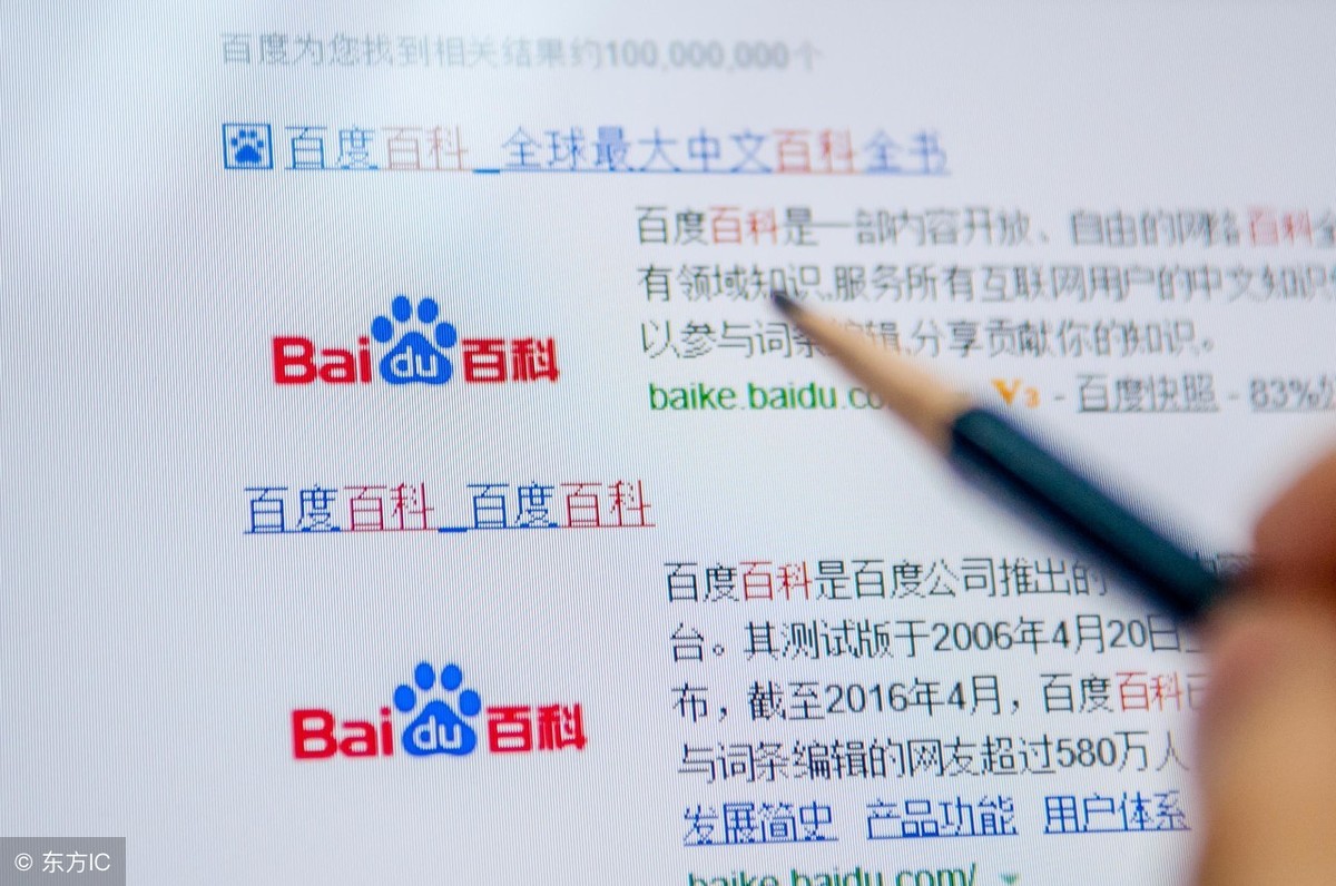 如何零成本的推廣產品、提高流量？這些免費的工具你還不知道嗎？