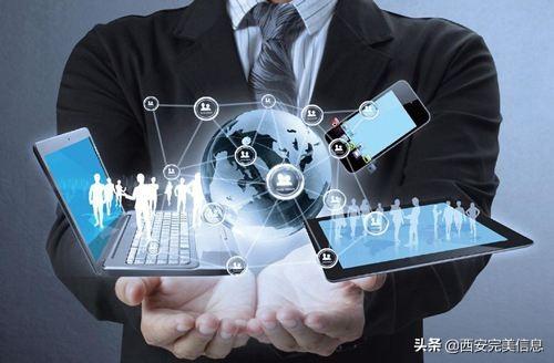 企業做網絡營銷推廣的渠道有哪些