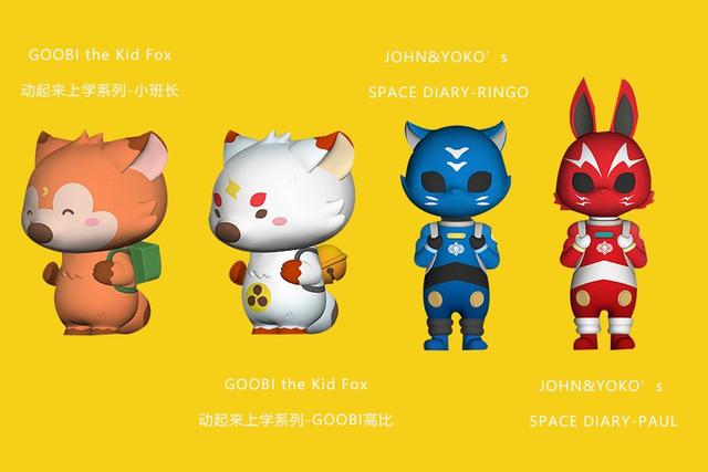 預熱！距離上海潮玩展還有8天！這4種人氣限定品已曝光！
