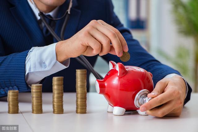 5萬元應該如何投資？最適合普通人的5種理財方式