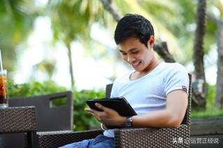 月薪30K的網絡營銷推廣師，你還差什么？