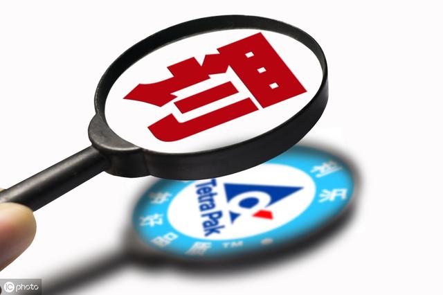 入駐拼多多商城開店如何避免被處罰？